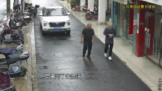 破案过程曲折!上海一小区接连遭入室盗窃,嫌疑人狡猾无比!监控曝光 破案过程曲折!上海一小区接连遭入室盗窃,嫌疑人狡猾无比!监控曝光