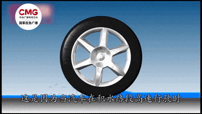 假期第一天！看看重庆哪有大雨→