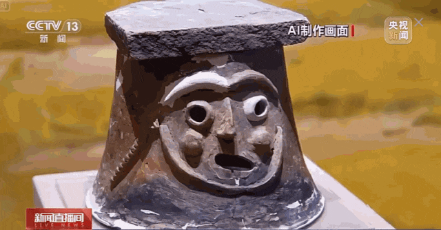 盯!跨越5000年的对视 你能坚持几秒 盯!跨越5000年的对视 你能坚持几秒