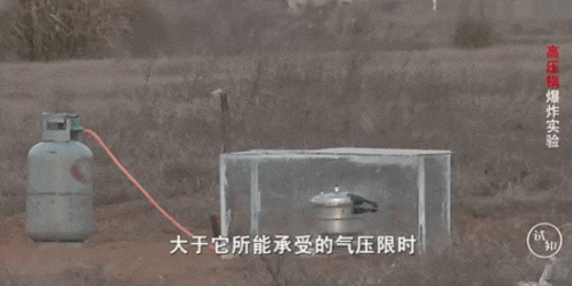 炸穿天花板!煮粽子,千万别这样做→ 炸穿天花板!煮粽子,千万别这样做→