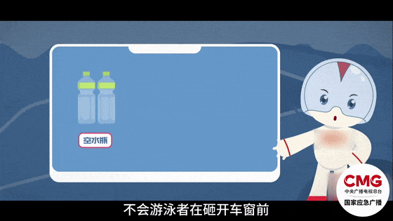 一对新人突发意外双双遇难！原计划第2天举行婚礼