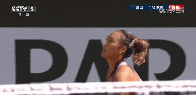 郑钦文憾负萨巴伦卡 郑钦文憾负萨巴伦卡