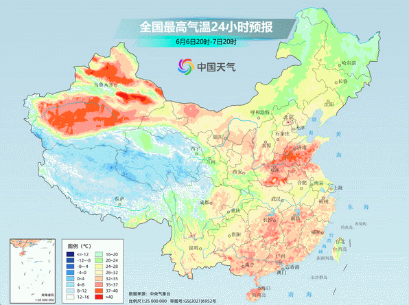 暴雨高温齐发力!北方局地40℃“炙烤” 南方新一轮降雨过程将增强 暴雨高温齐发力!北方局地40℃“炙烤” 南方新一轮降雨过程将增强
