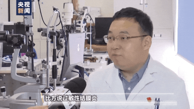 看不清不一定是近视！这些信号是眼睛在求救