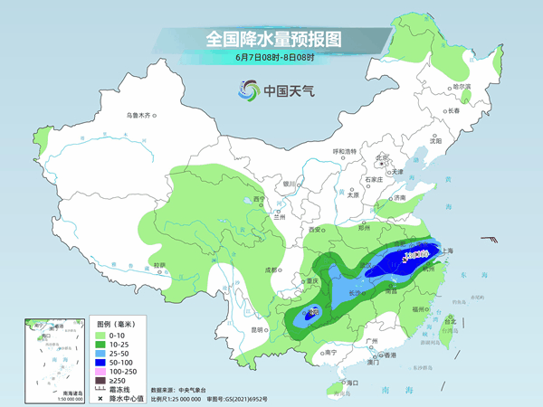 南方新一轮降雨今晚开启 高考期间江浙沪等地需防范暴雨影响