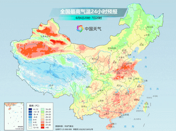 高考开始！@广东考生：出门记得带伞，遮雨也遮太阳！
