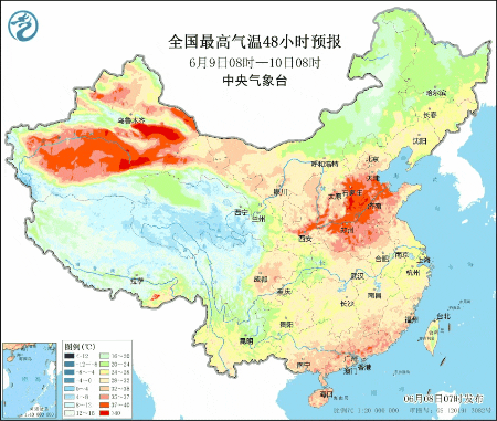 今年第1号台风有消息了!上海降水还有变数;下周雨日多,这个时段雨水暂歇 今年第1号台风有消息了!上海降水还有变数;下周雨日多,这个时段雨水暂歇