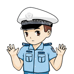 “轰隆隆”?零容忍! “轰隆隆”?零容忍!