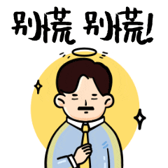 西城出入境延时服务上线!6月每周五晚8点前均可办证 西城出入境延时服务上线!6月每周五晚8点前均可办证