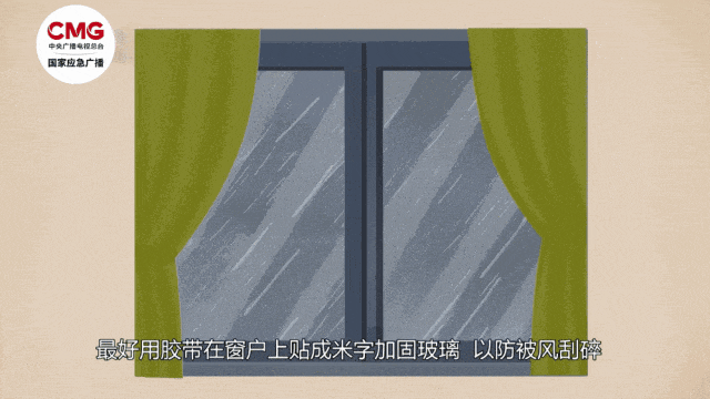 今年第1号台风“蝴蝶”要来了！