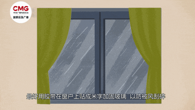 预警发布！雷暴大风、大暴雨来袭！尽量避免户外活动