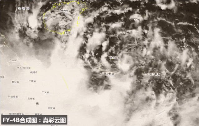 特大暴雨！停运！多地紧急通知