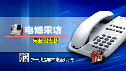 名校毕业、月薪1万，却3年飞了120次！不只为旅游....