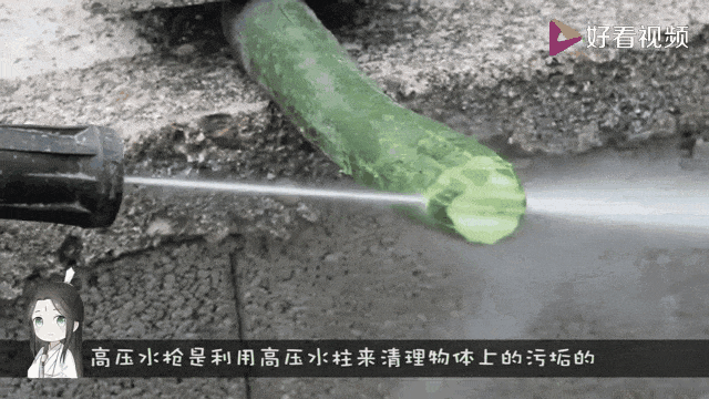 “右眼瞬间失明”！女游客玩漂流被高压水枪打伤眼睛，多方发声……