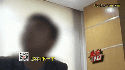 名校毕业00后HR月入1万，3年内旅行120次！专门找陌生人……