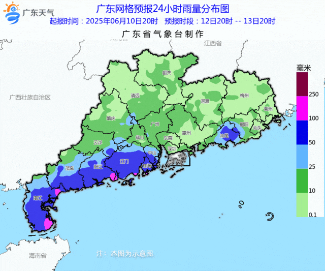 第1号台风“蝴蝶”生成，或将登陆广东！大暴雨正在“发货”......