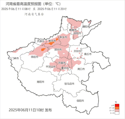 高温+雷雨！河南多地暑热升级！防暑也要防强对流!