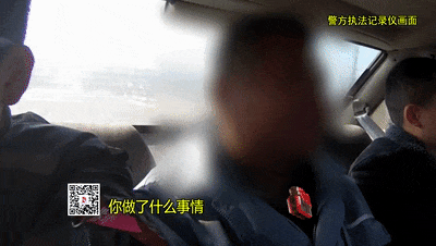 谁是杂货铺最后一个顾客？17年前悬案揭开真相…