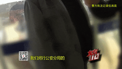 谁是杂货铺最后一个顾客？17年前悬案揭开真相…