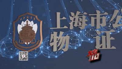 谁是杂货铺最后一个顾客？17年前悬案揭开真相…