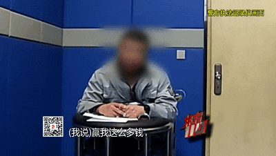 谁是杂货铺最后一个顾客？17年前悬案揭开真相…