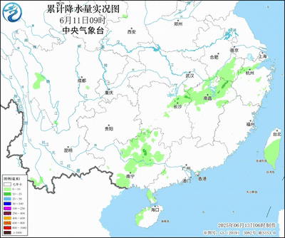 台风“蝴蝶”路径有变！暴雨+雷电+大风！福建未来天气……