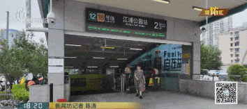 上海地铁多处入口现“断档”路!有人因此迷失方向?结局大反转 上海地铁多处入口现“断档”路!有人因此迷失方向?结局大反转
