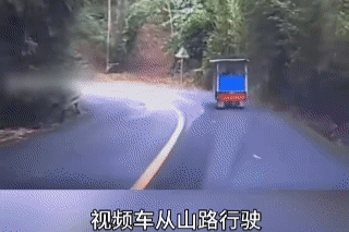 防御性驾驶技巧丨快来get知识点！