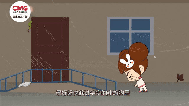 台风天气，这份避险防范指南请收好→