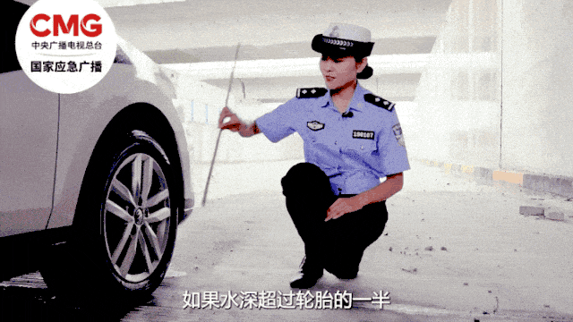 台风天气，这份避险防范指南请收好→