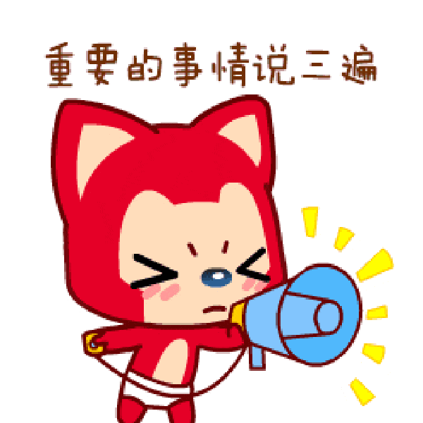 戴手套!戴手套!戴手套!如不重视, 死亡率近100%! 戴手套!戴手套!戴手套!如不重视, 死亡率近100%!