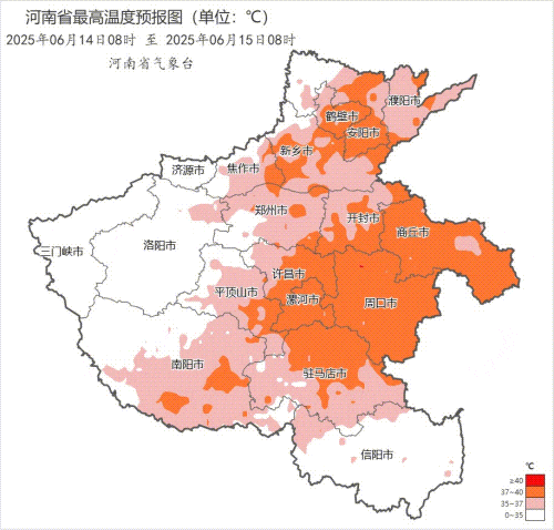 突破40℃！洛阳下周还有雨！中阵雨、雷暴大风…
