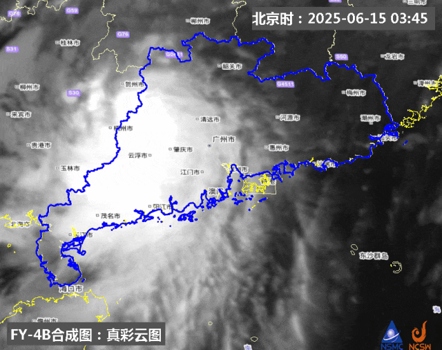 广州出现水龙卷！“蝴蝶”继续输出强风雨，广东未来天气→
