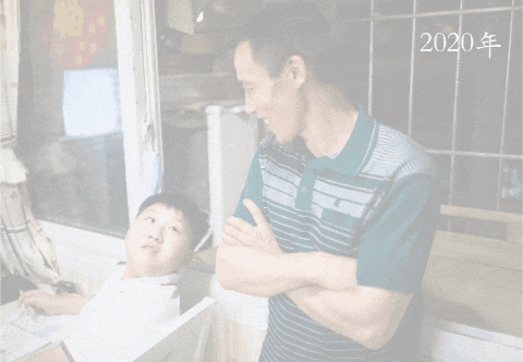 “棒棒”父亲,收到礼物了! “棒棒”父亲,收到礼物了!