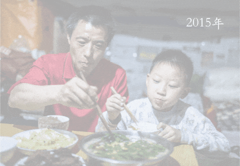 “棒棒”父亲,收到礼物了! “棒棒”父亲,收到礼物了!