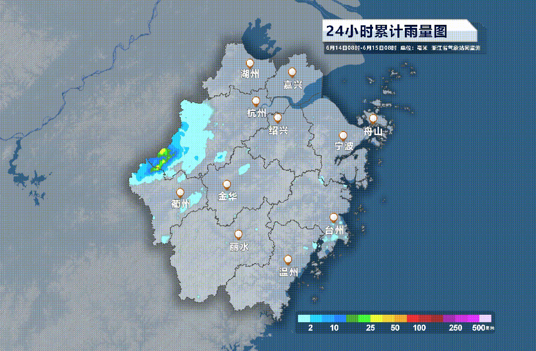 浙江人挺住！最强暴雨时段要来了！台州接下来的天气……