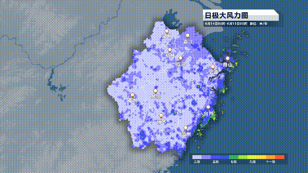 大暴雨!部分高速已限行!主要下在这些地方,浙江人今天减少出门…… 大暴雨!部分高速已限行!主要下在这些地方,浙江人今天减少出门……
