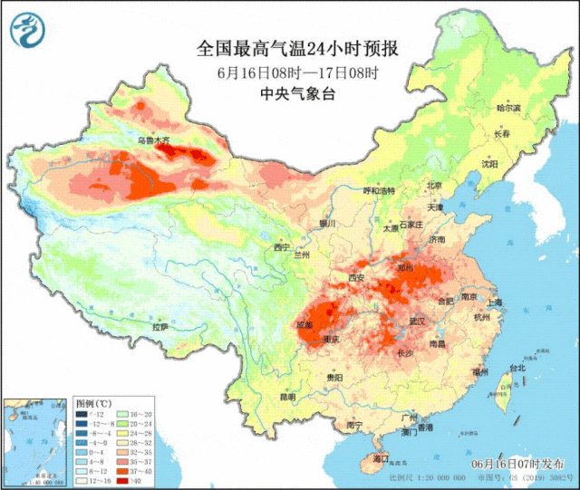华南地区防范暴雨次生灾害风险 中东部地区有高温过程 | 天气展望 华南地区防范暴雨次生灾害风险 中东部地区有高温过程 | 天气展望