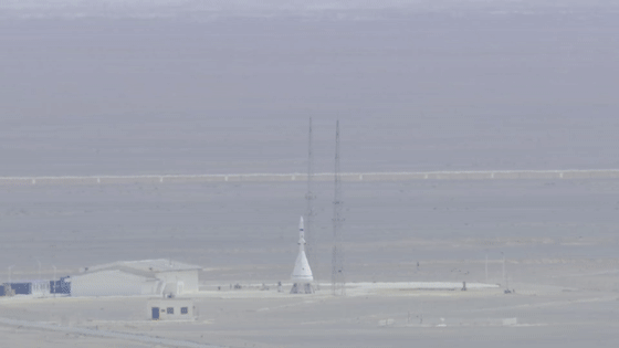 我国载人登月又有新突破! 我国载人登月又有新突破!