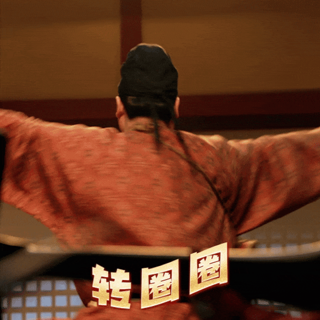 “一骑红尘”,很多人都读错了…… “一骑红尘”,很多人都读错了……