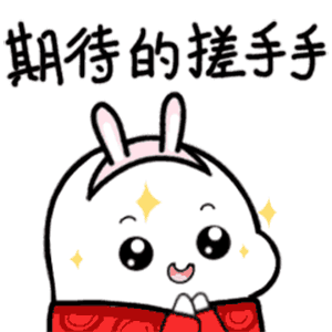 重庆东站,要来了!这些“未来感”出行体验即将解锁→ 重庆东站,要来了!这些“未来感”出行体验即将解锁→