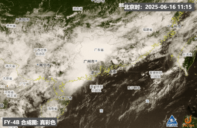 今天广东中部局地有特大暴雨,台风走后为何雨更大? 今天广东中部局地有特大暴雨,台风走后为何雨更大?