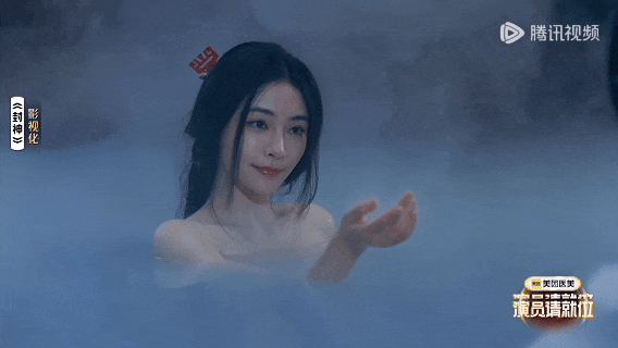 49岁杨子还原纣王浴池戏名场面！29岁许佳琪饰演妲己，此前回应和男方演戏是“工伤”
