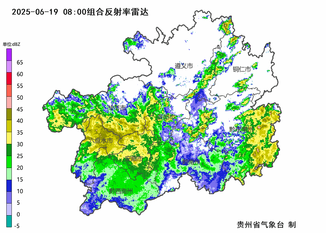 昨夜今晨,贵阳五地暴雨!今天白天继续下雨 昨夜今晨,贵阳五地暴雨!今天白天继续下雨
