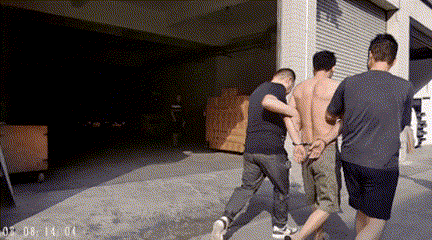 尘封18年的命案告破!嫌疑人在广东成家立业 尘封18年的命案告破!嫌疑人在广东成家立业