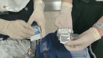 20支特殊卷烟，被厦门海关截获！