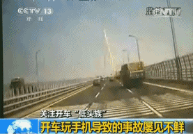 开车上路这些风险隐患,很多司机不知道!快看安全行车指南 开车上路这些风险隐患,很多司机不知道!快看安全行车指南