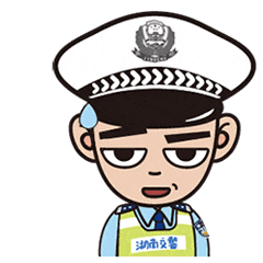 “哥俩好”?双双刑事立案! “哥俩好”?双双刑事立案!