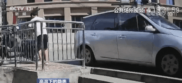 今日夏至 | 炎炎夏日到,消防安全莫相忘 今日夏至 | 炎炎夏日到,消防安全莫相忘