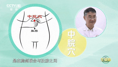 今日夏至丨一年中最热的时候要来了，这些养生规矩快快掌握